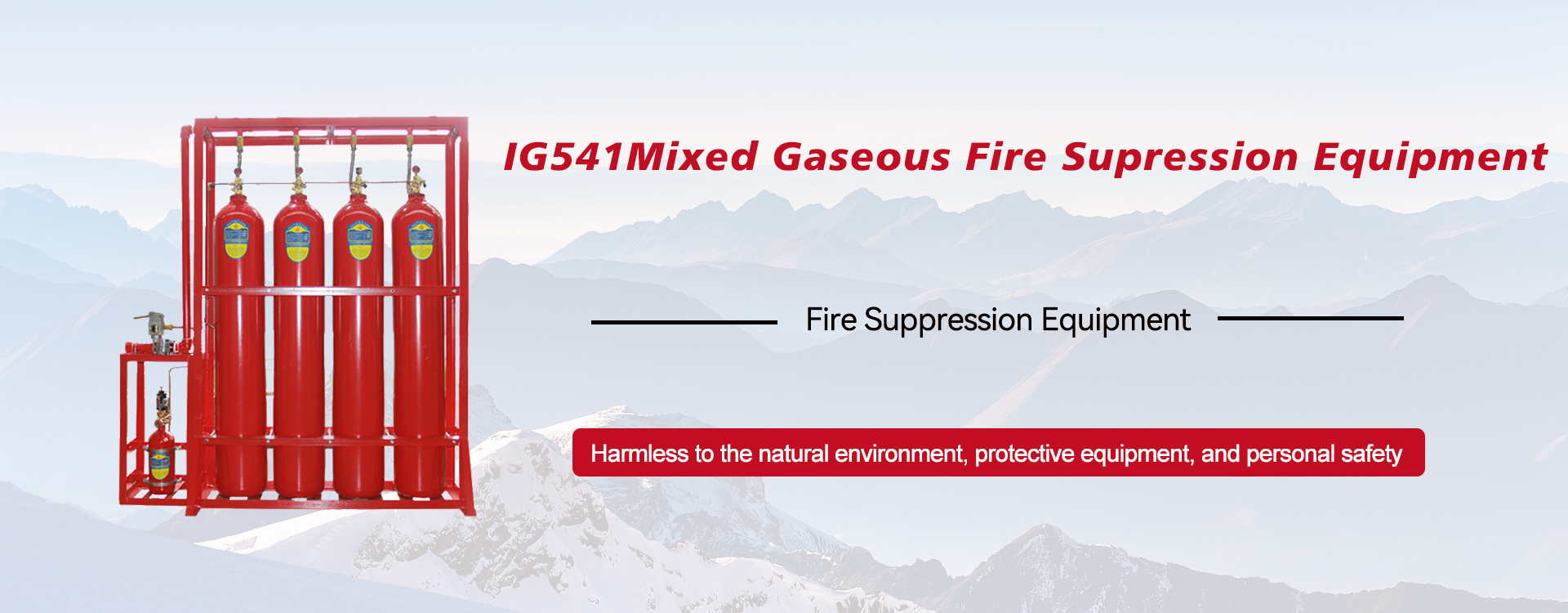 IG541 Mixed Gaseous Fire Supression Equipment
