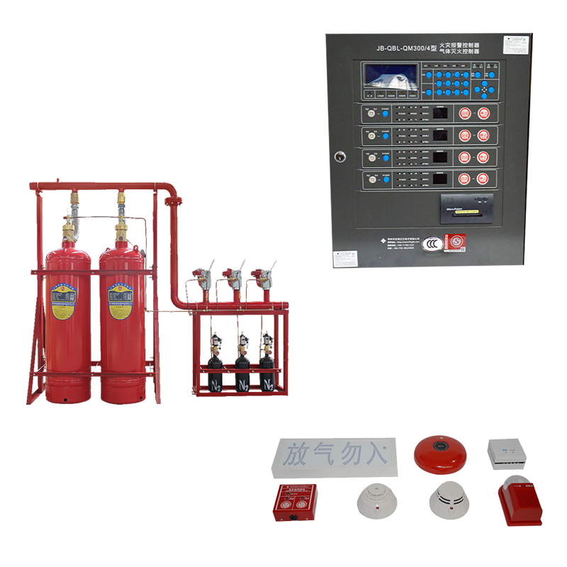 HFC-227ea Gas Fire suppression System